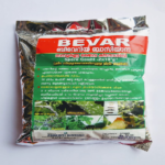 Biophlor Beauveria Bassiana - 500 gm