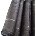 Agro Shade Net - 50% Black - 50 Mtr x 3 Mtr